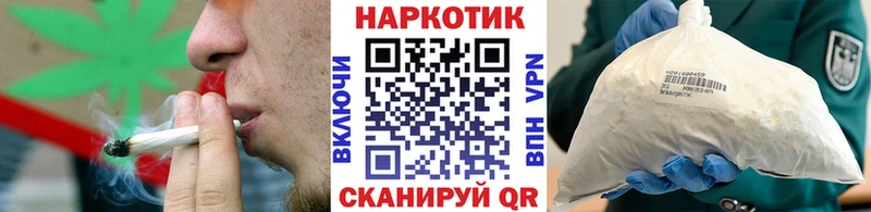 Где купить Тимашёвск Cocaine  Альфа ПВП  Конопля 