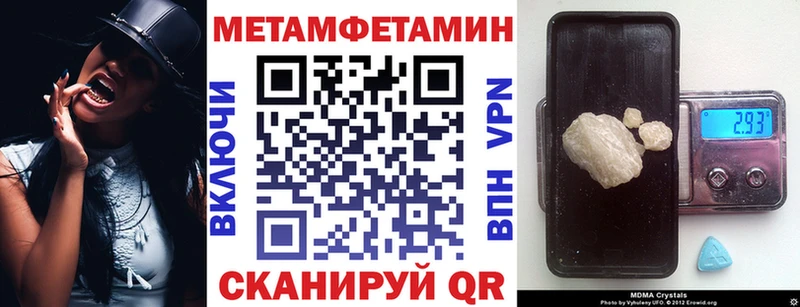 АМФ Premium Тимашёвск