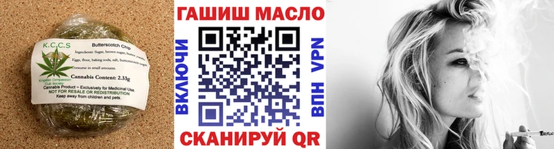 где купить наркоту  Тимашёвск  Еда ТГК конопля 