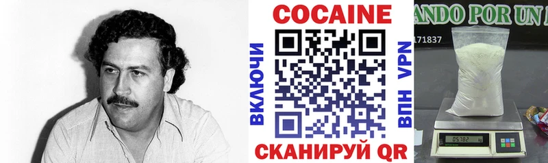 КОКАИН 98%  Тимашёвск 