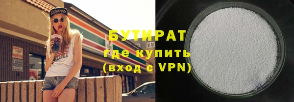 спиды Абинск