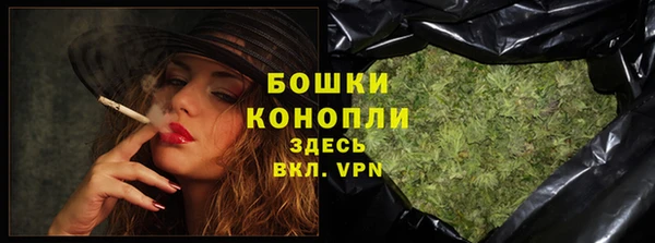 скорость Абдулино