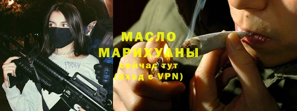 спиды Абинск