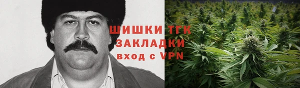 скорость Абдулино