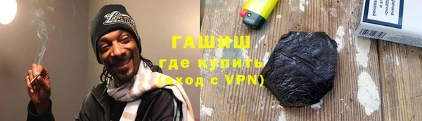 скорость Абдулино