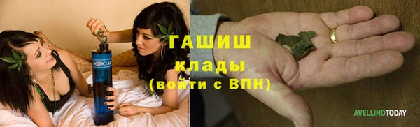 скорость Абдулино