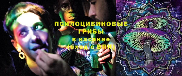 скорость Абдулино