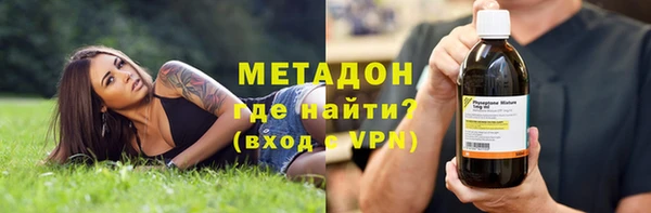 гашик Абаза