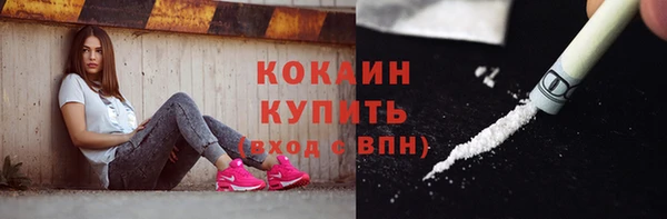 скорость Абдулино