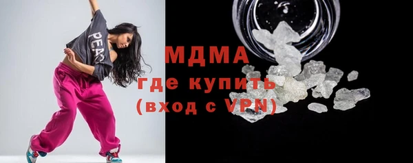 скорость Абдулино