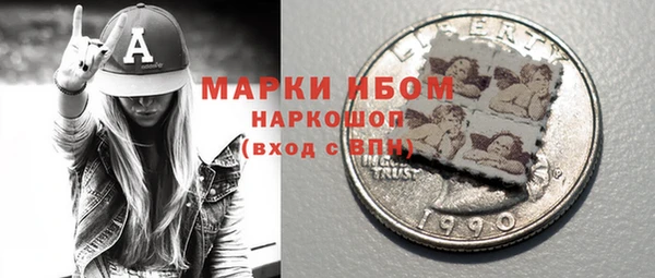 гашик Абаза