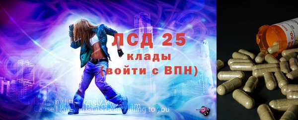 спиды Абинск