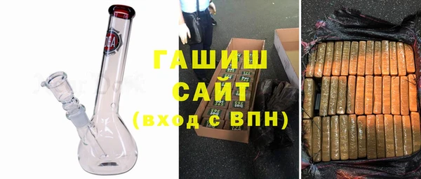 скорость Абдулино
