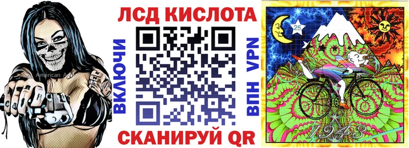 Марки NBOMe 1,5мг  даркнет наркотические препараты  Тимашёвск 